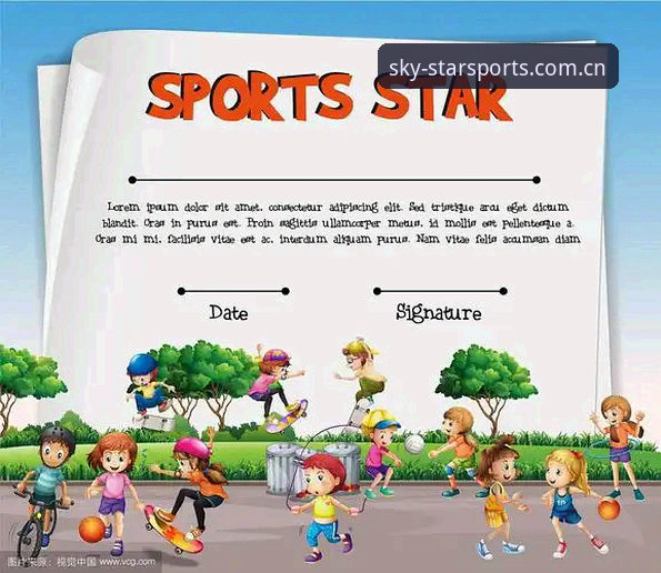 STARSPORTS下载全指南：星空体育平台功能、注册与赛事体验详解