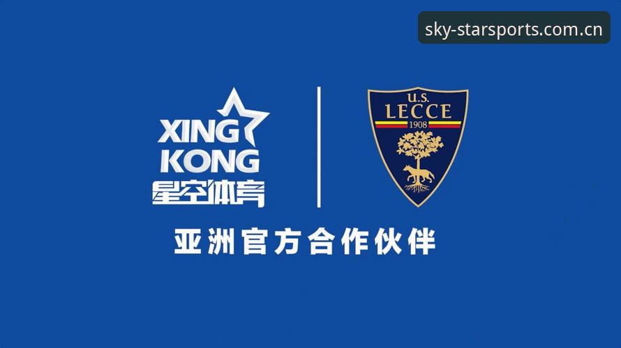 星空体育客服 星空体育客服对接与平台使用完整指南:从注册到高清观赛的深度评测